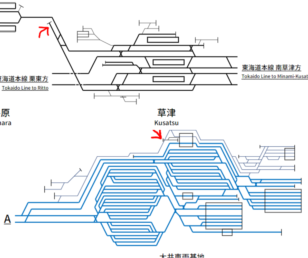 配線略図.net@西武鉄道・京王電鉄配線略図1975 on X: 