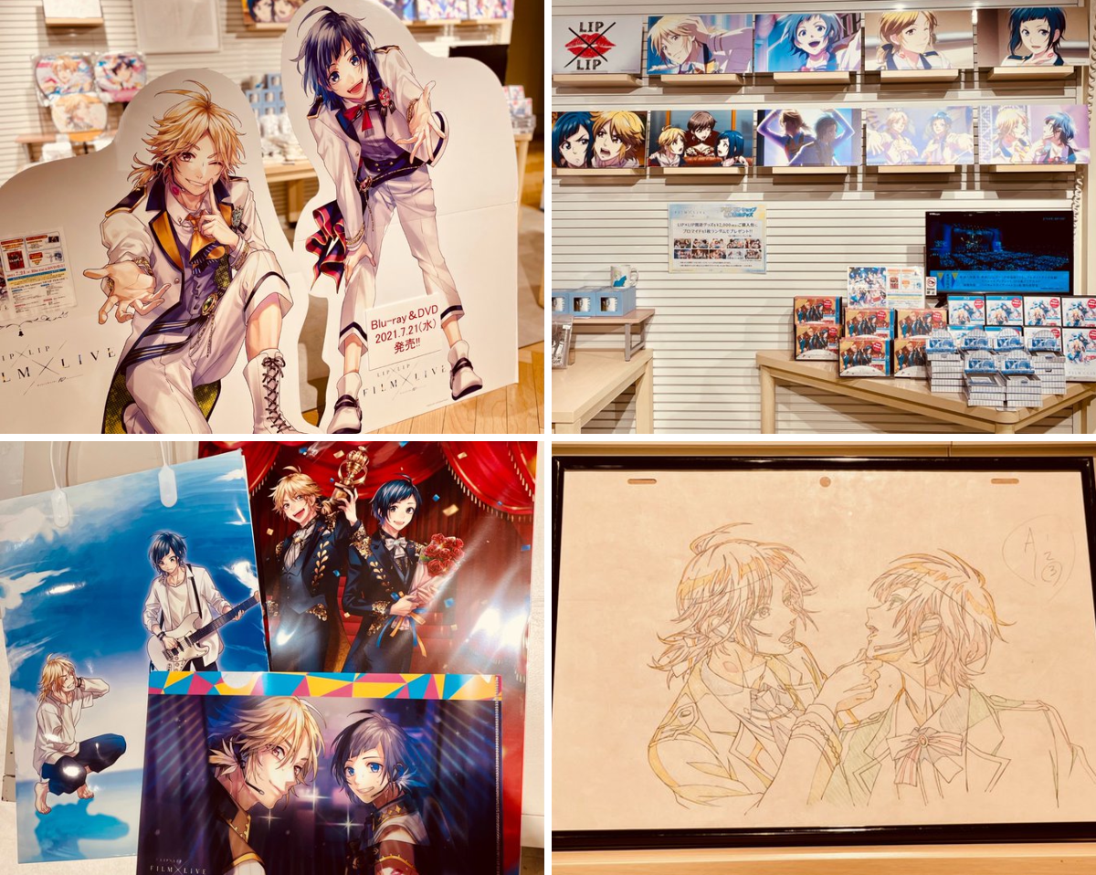 LIP×LIP FILM×LIVE ブロマイド 全10種セット HMV&BOOKS SHIBUYA on X: 