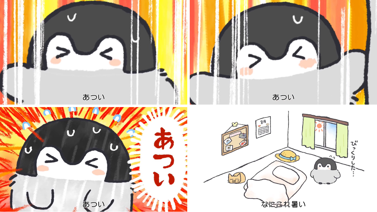 打首獄門同好会（GOKUMON） on X: 