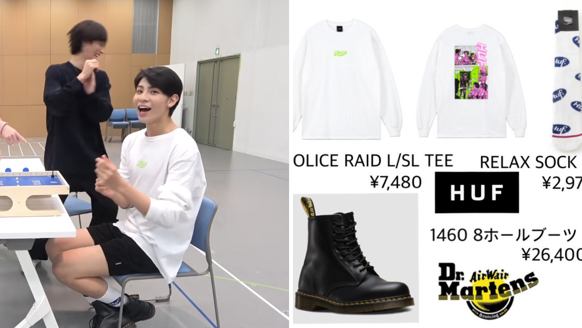 Snow Man Clothing on X: 