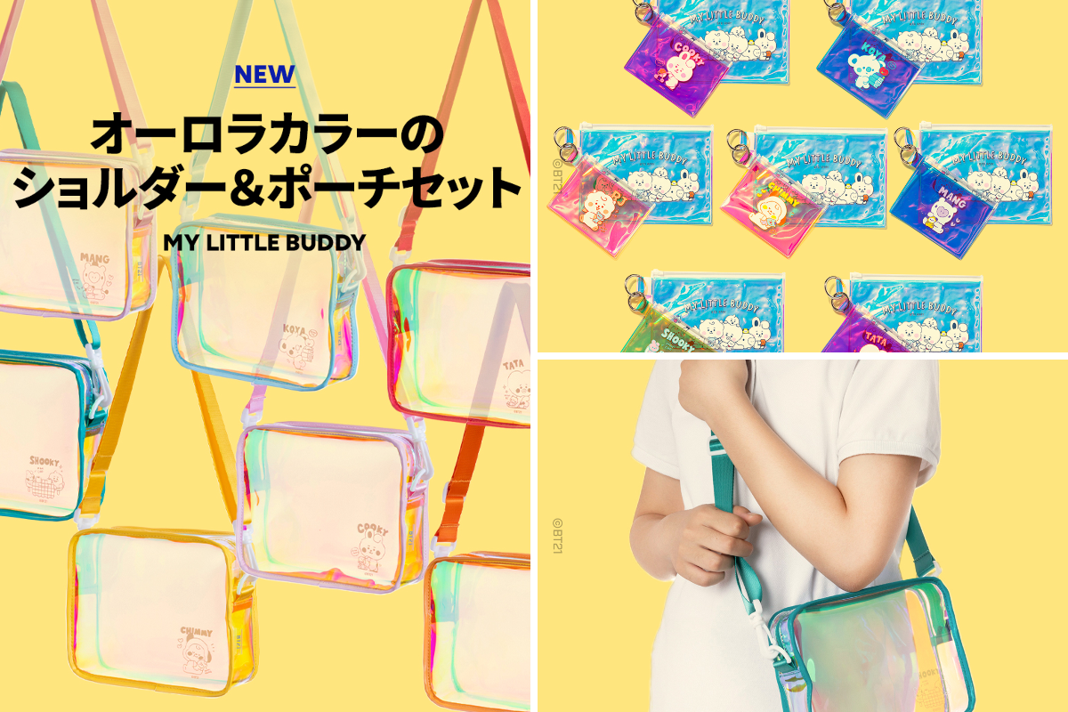 BT21 Japan Official on X: 