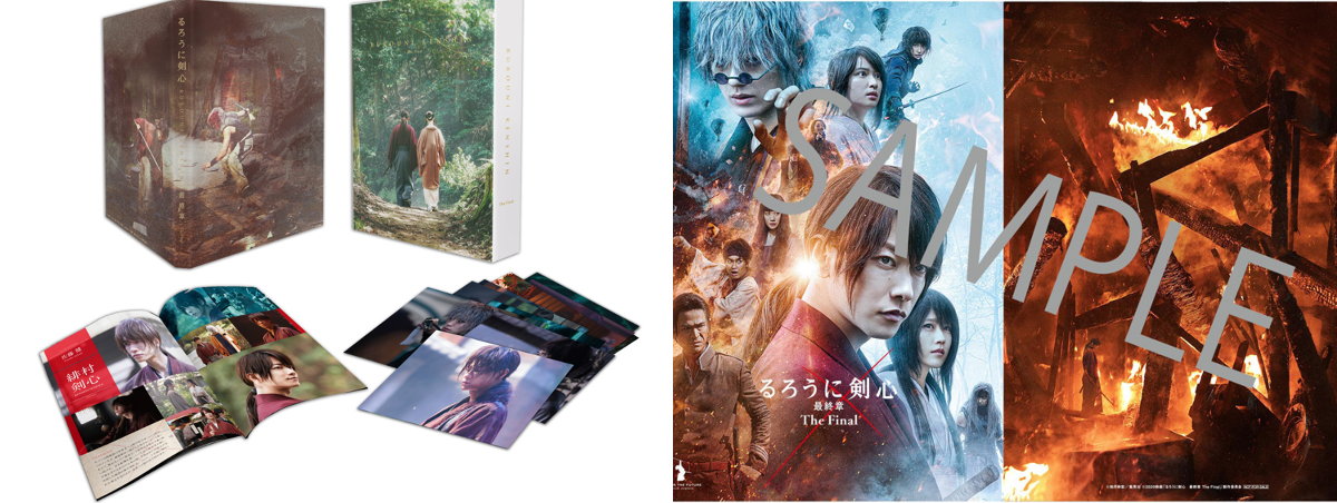 HMV&BOOKS（HMV）公式 a X: 
