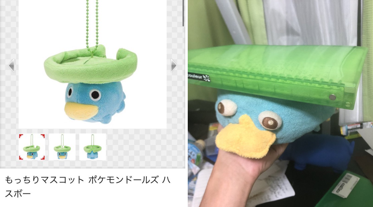 みじかめなあし on X: 