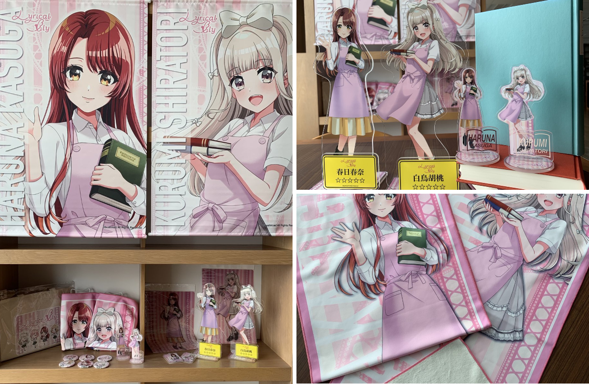 TSUTAYA on X: 