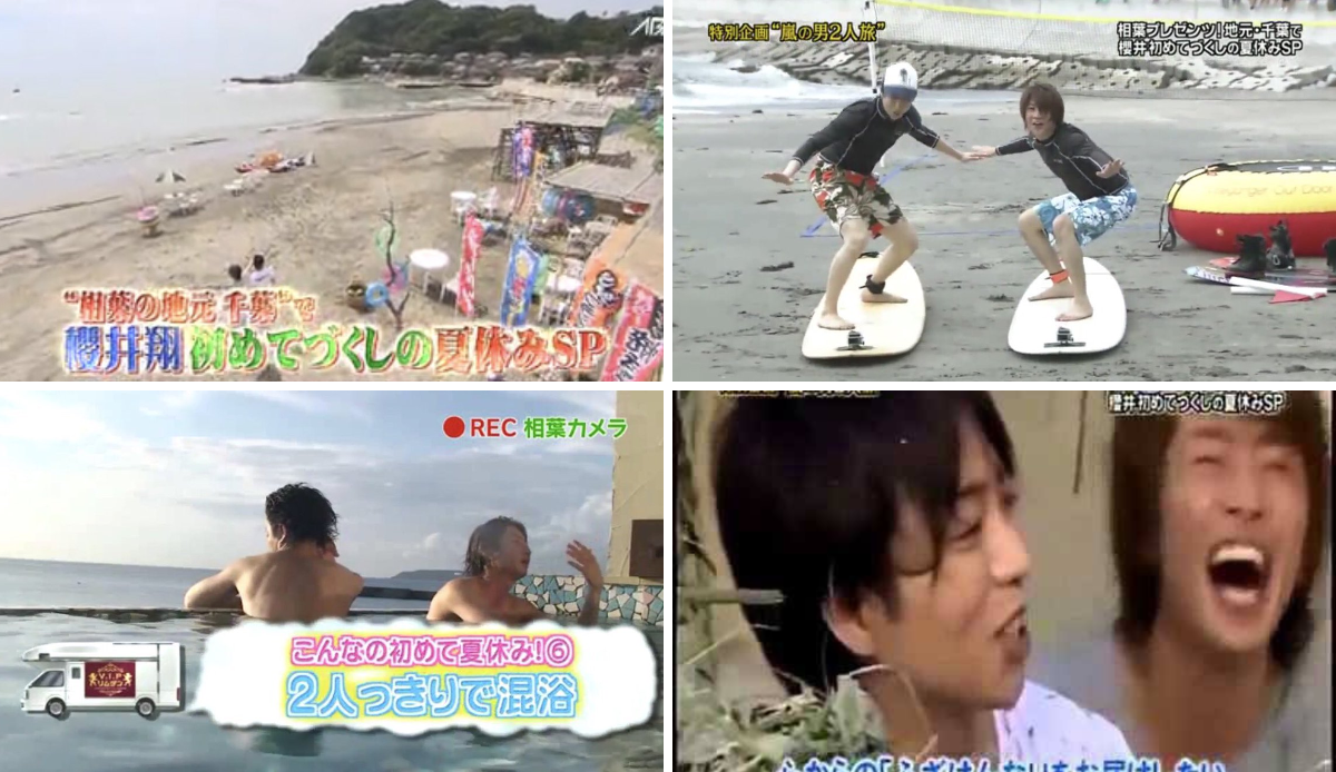 Shota. on X: 