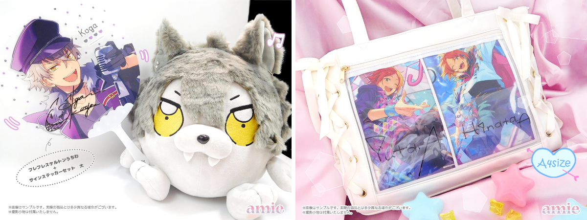 amie（アミィ） on X: 