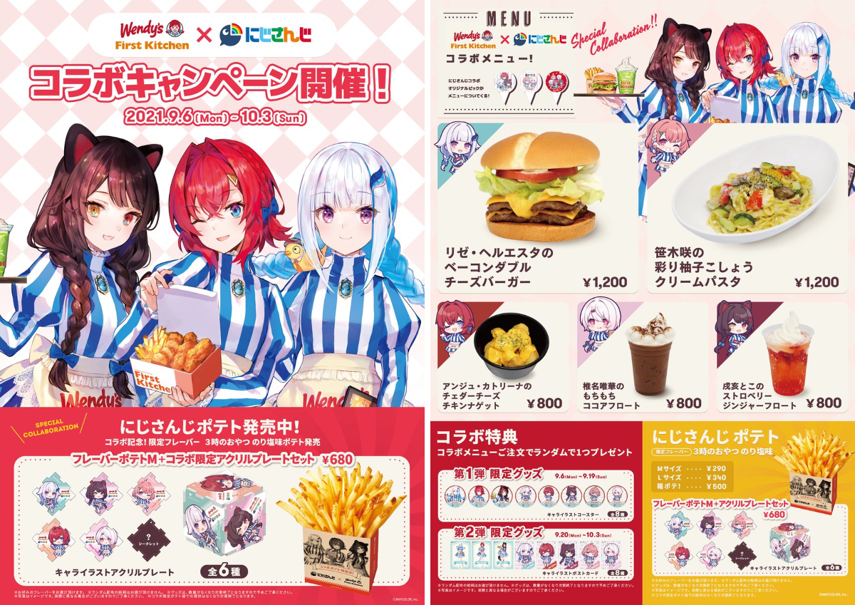 Wendy's First Kitchen on X: 
