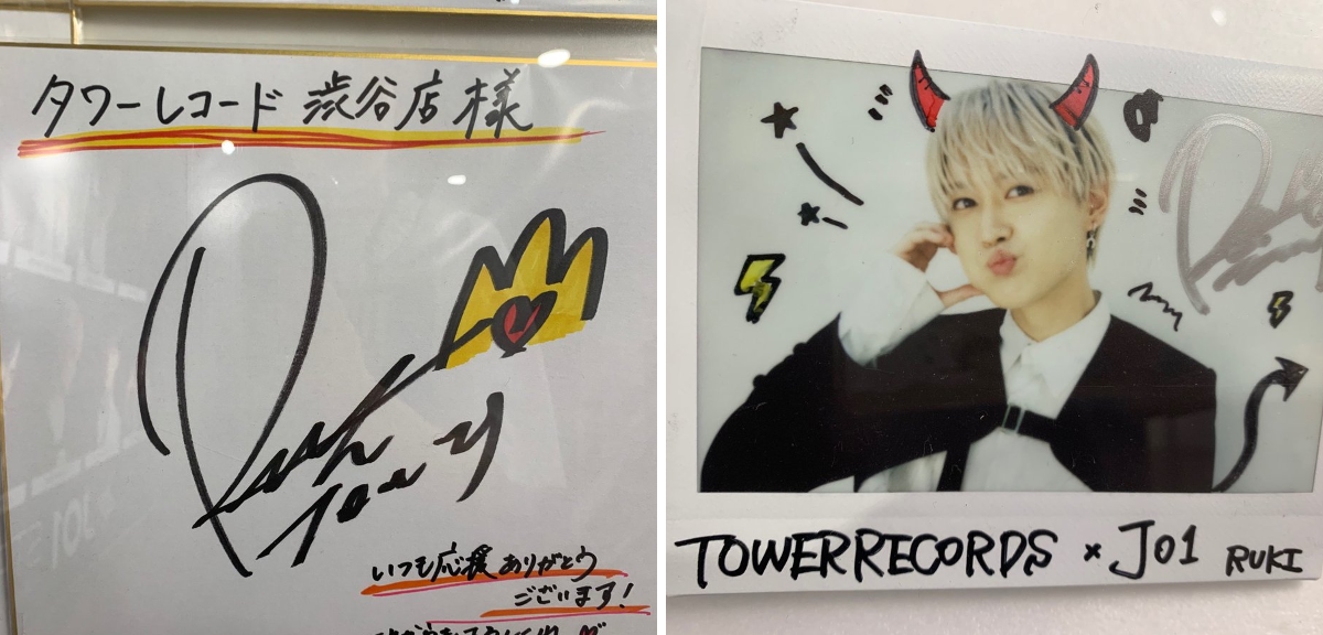 タワーレコード渋谷店 on X: 