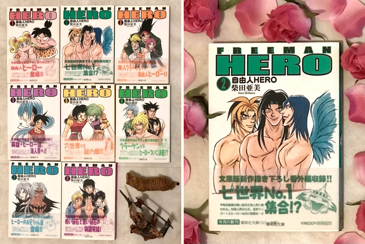 柴田亜美&staff on X: 