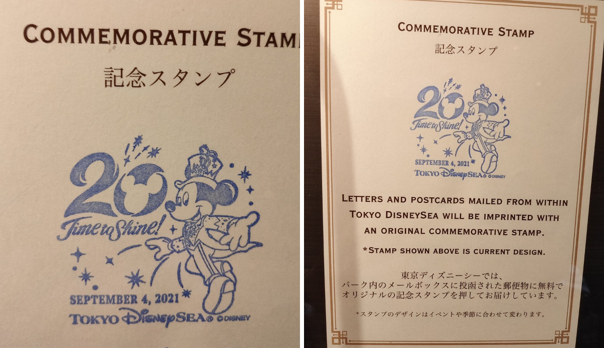 TDR ディズニー ぷらん on X: 
