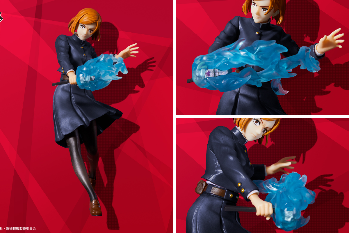 一番くじ（BANDAI SPIRITS） on X: 