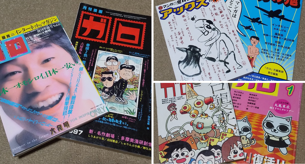 しら on X: 