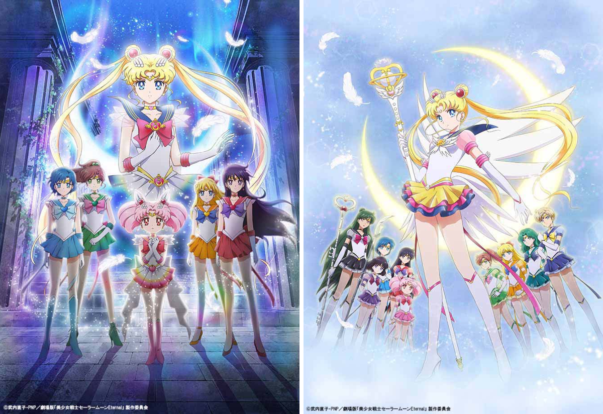 セーラームーン30th公式 on X: 