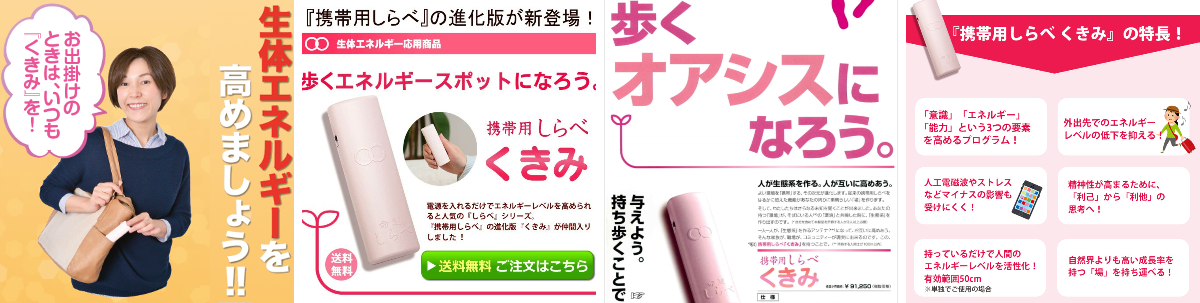 クーロン黒沢 on X: 