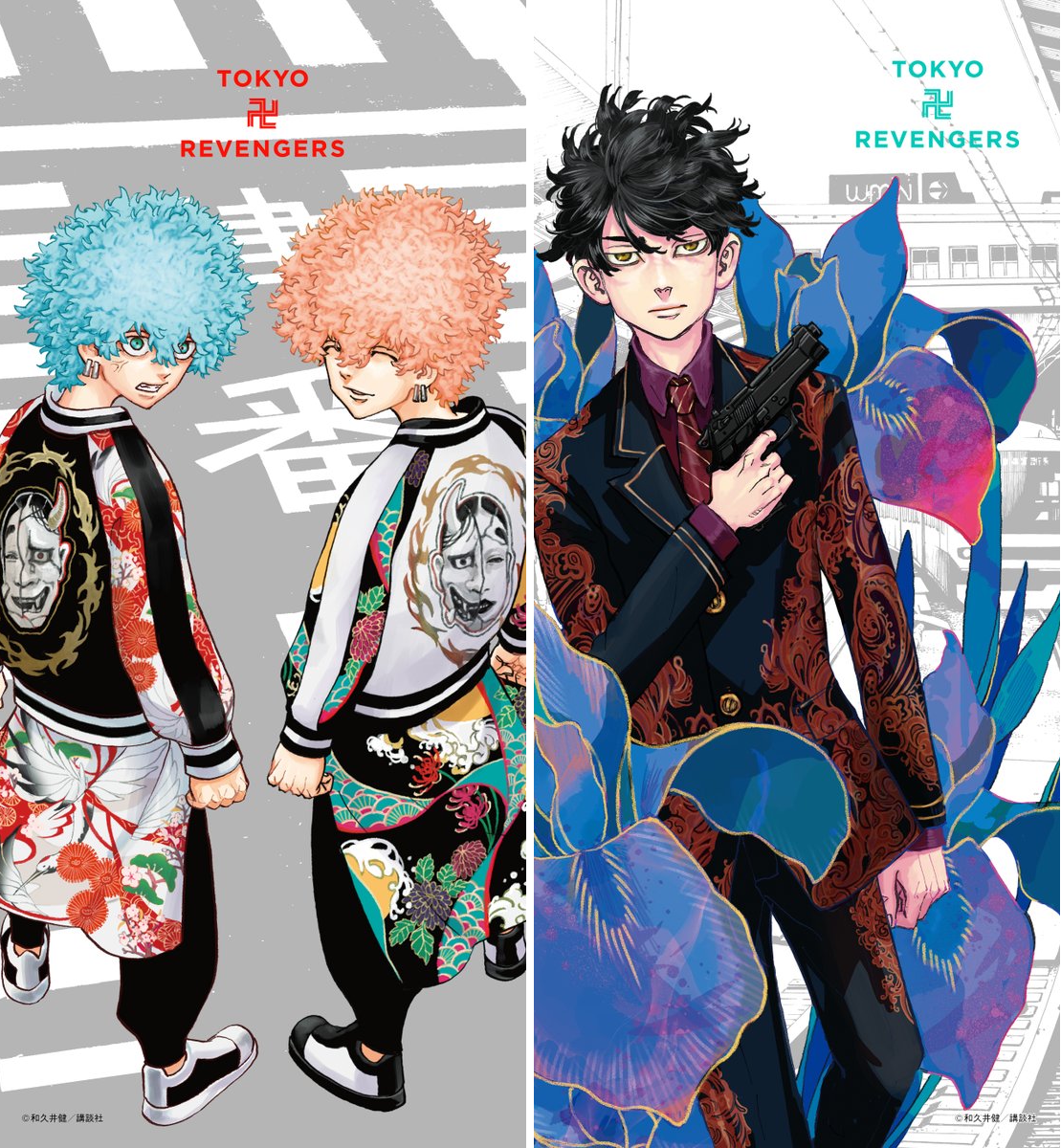 東京卍リベンジャーズ【公式】 on X: 