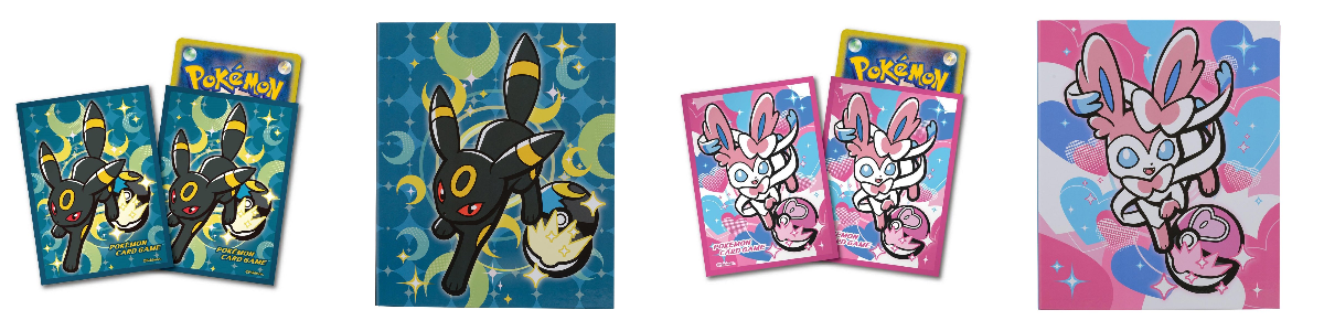 ポケカ速報＠予約抽選・最新情報まとめ on X: 