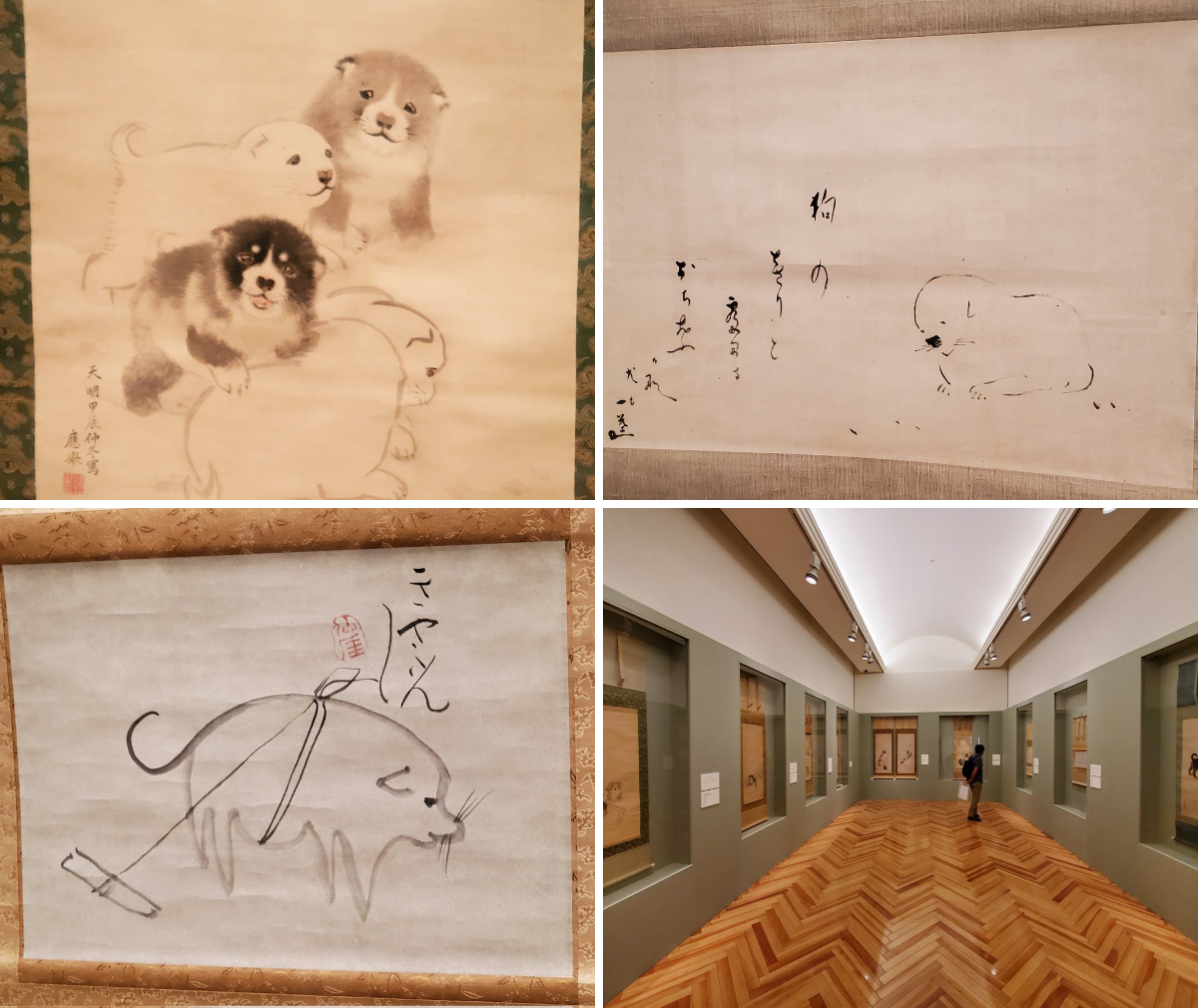 美術展ナビ on X: 