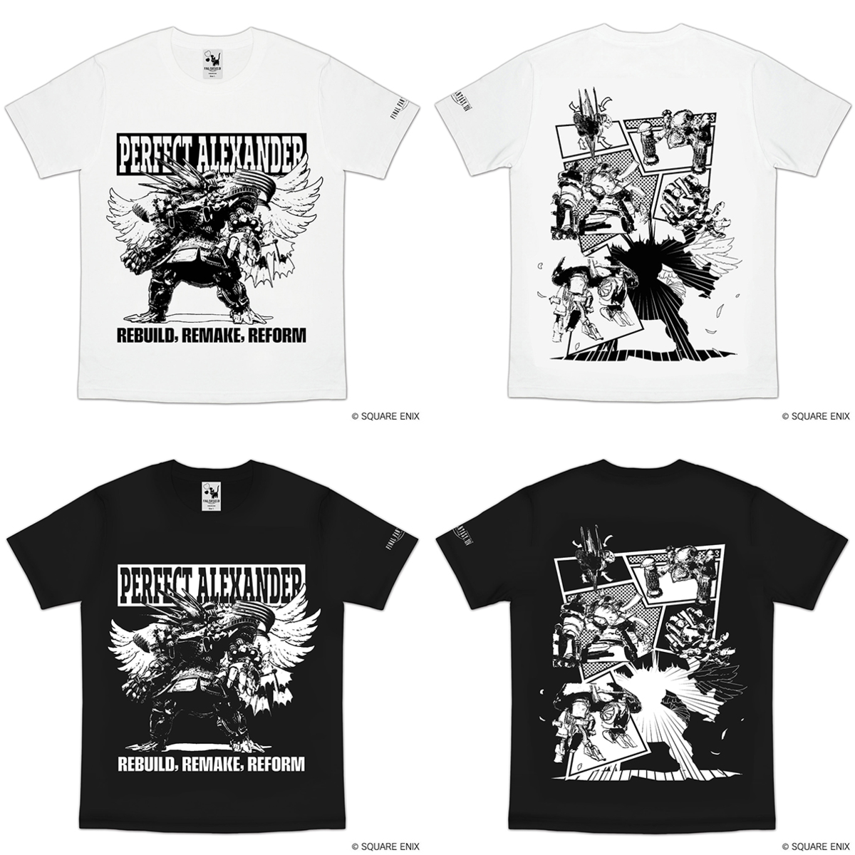 スクウェア・エニックス e-STORE on X: 