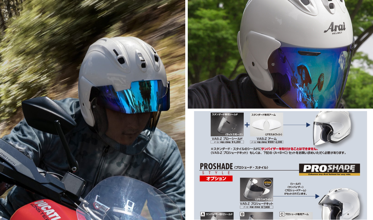 アライヘルメット Arai Helmet on X: 