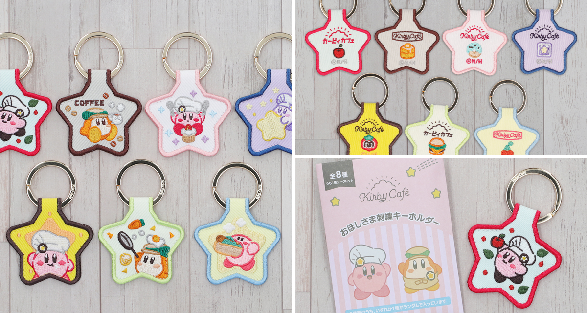 KIRBY CAFÉ / カービィカフェ on X: 