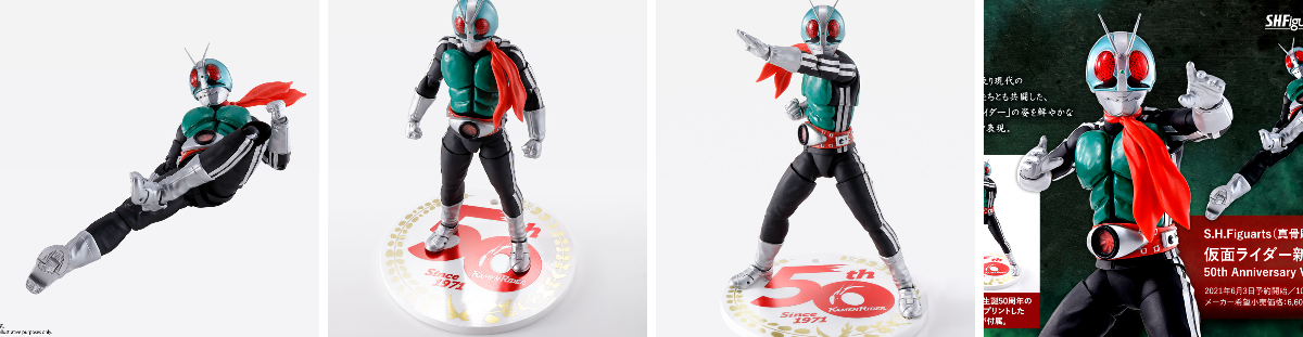 魂ネイションズ公式/BANDAI SPIRITS TAMASHII NATIONS OFFICIAL on X