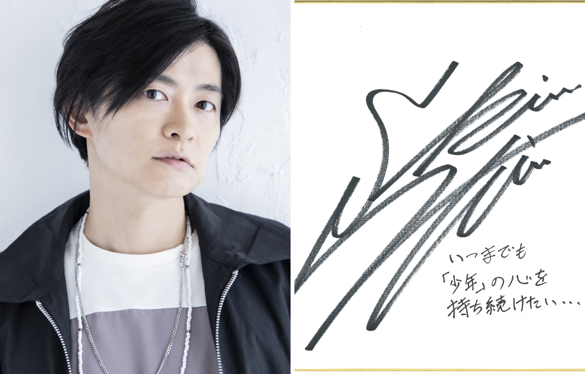 少年ジャンプ編集部 on X: 