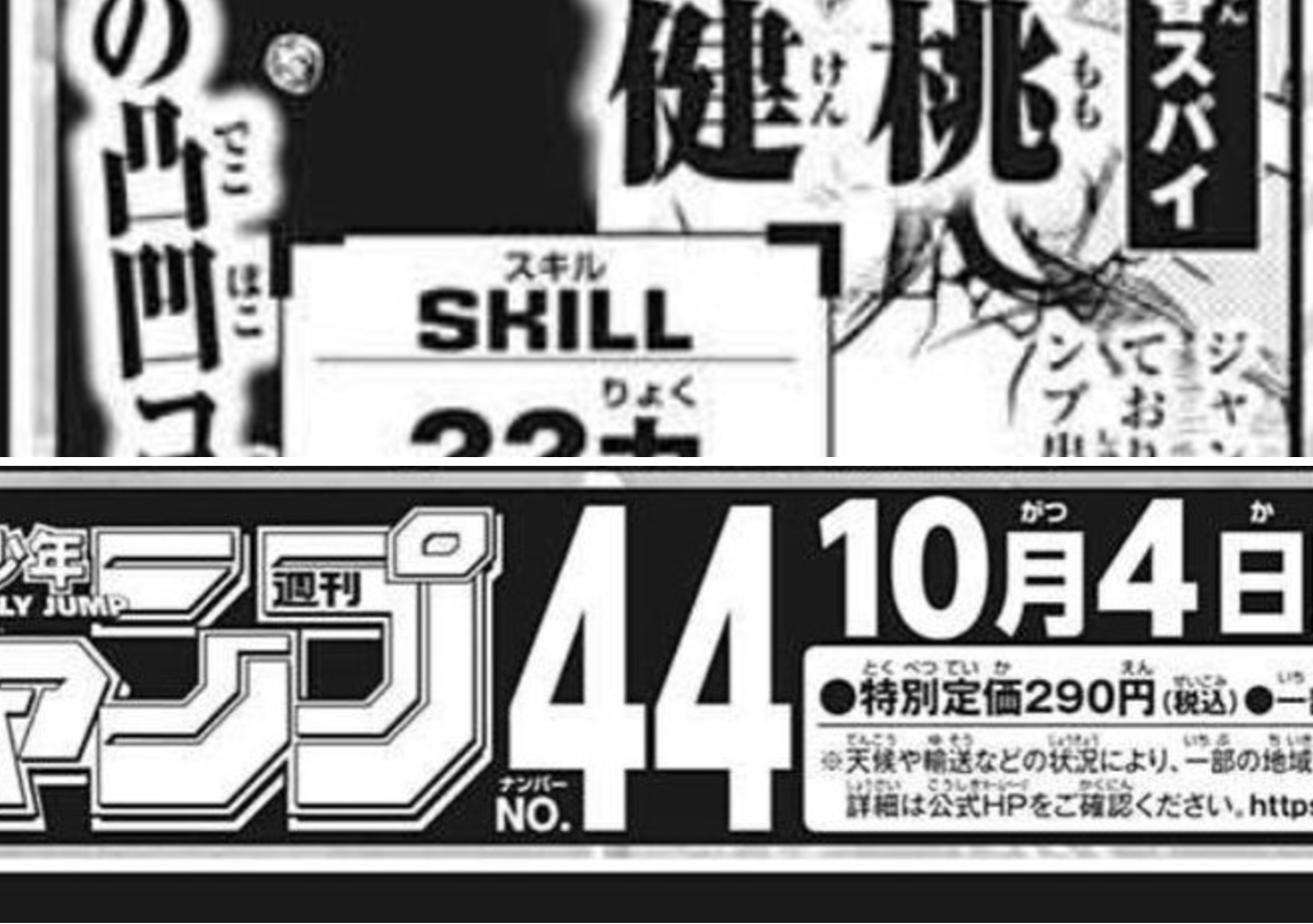 林士平（りんしへい） on X: 