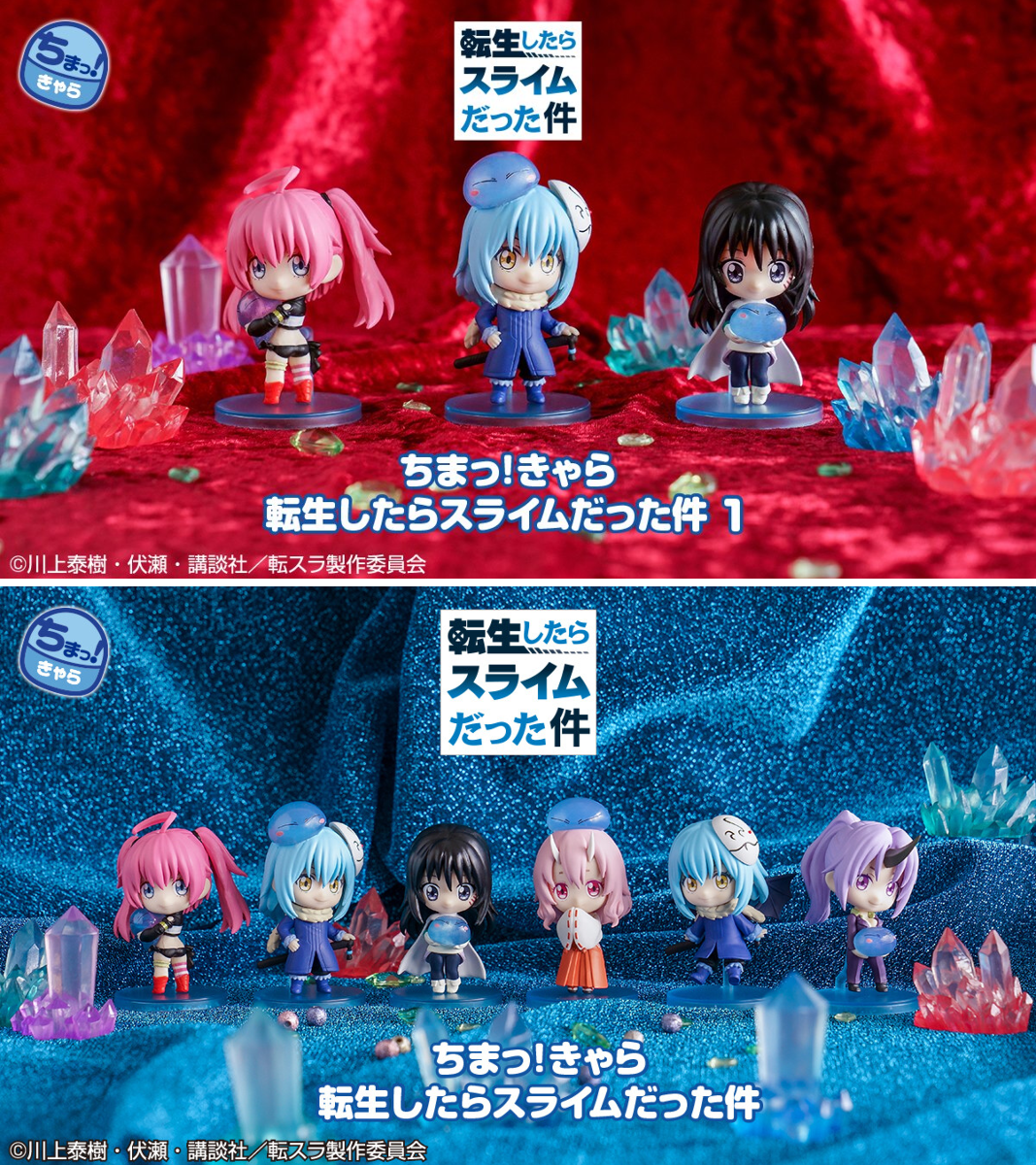 公式】バンダイ ガシャポン on X: 