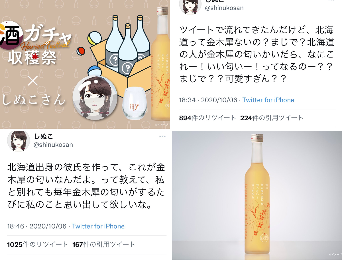 しぬこ on X: 