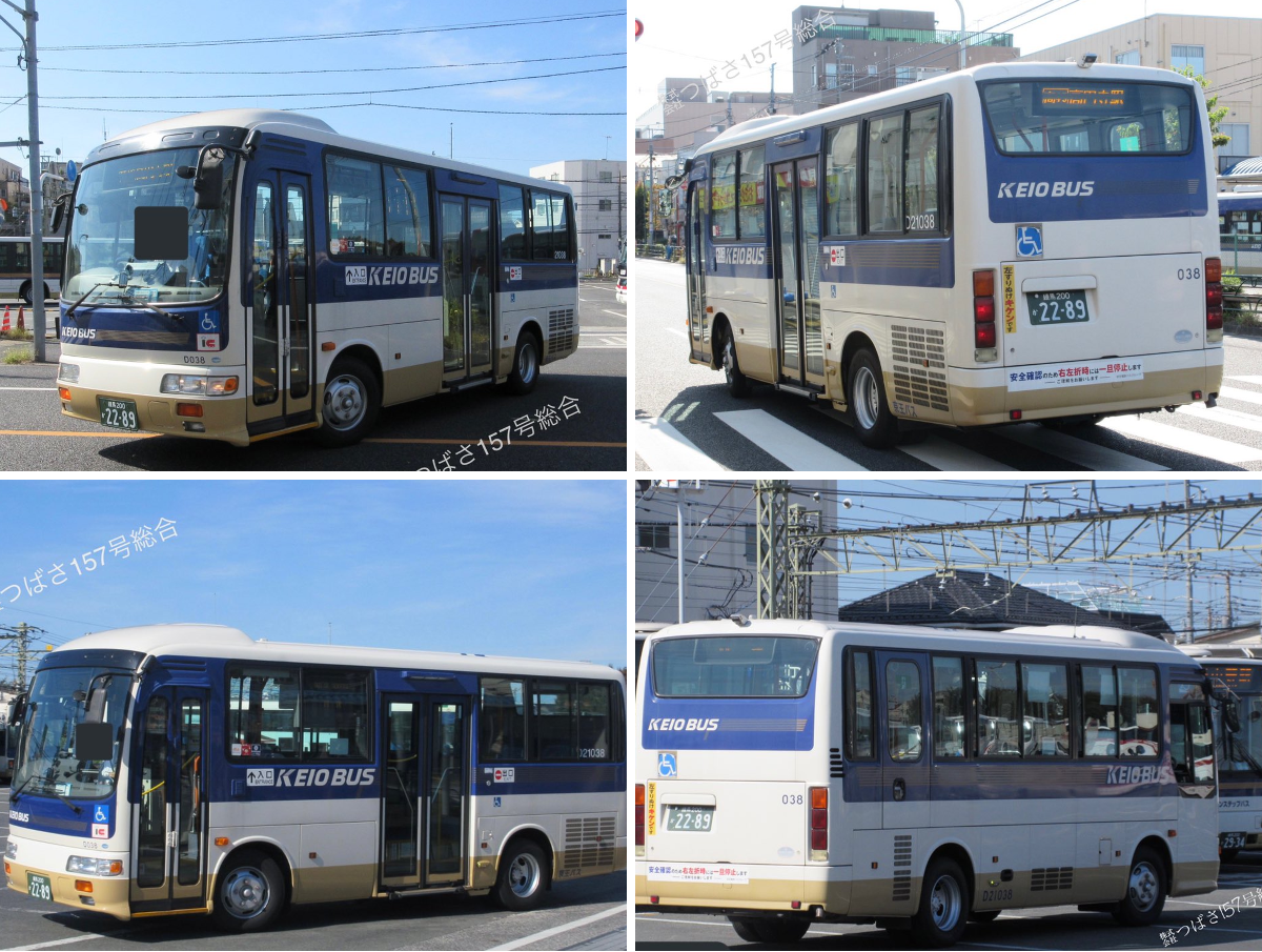 ㍿つばさ157号総合®︎®︎ on X: 