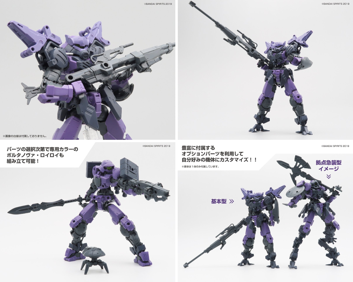 30 MINUTES MISSIONS公式SNS on X: 
