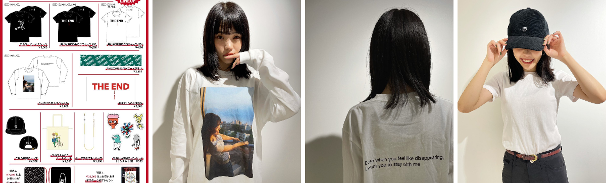 アイナ・ジ・エンド ロンT　XL きえないでロングTシャツ アイナ・ジ・エンド on X: 