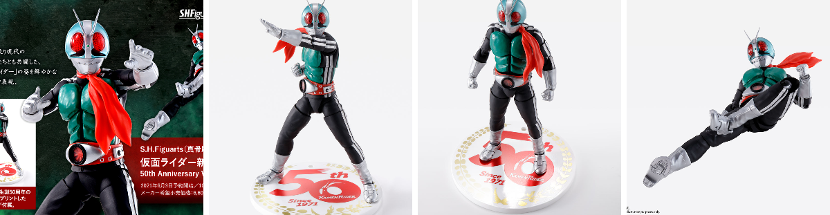 魂ネイションズ公式/BANDAI SPIRITS TAMASHII NATIONS OFFICIAL on X