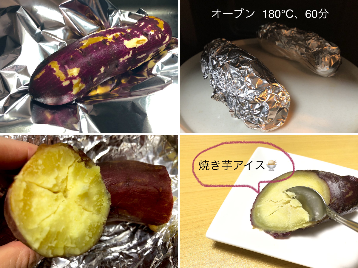 全農広報部【公式】日本の食を味わう on X: 