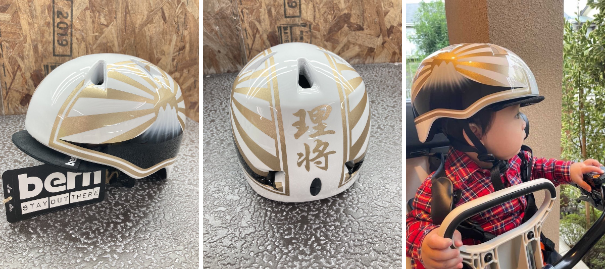 カスタムコルク半　アイボリー✘般若塗装　１個限定即日発送 カスタムペイント トミイズ カスタムコルク半✨バイク塗装 on X: 
