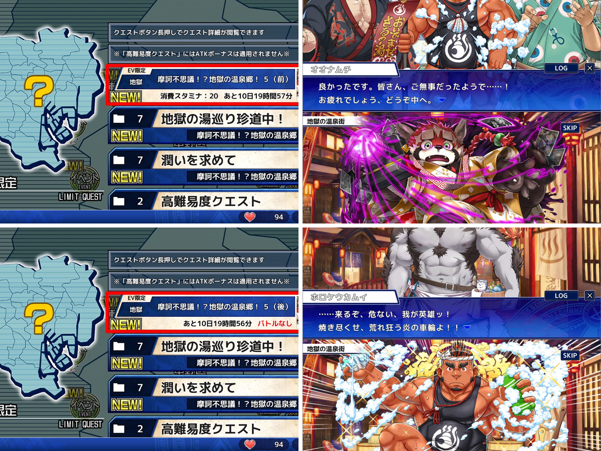 X on X / X
