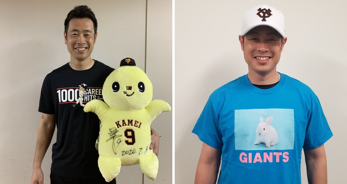 読売巨人軍（ジャイアンツ）グッズ情報 on X: 