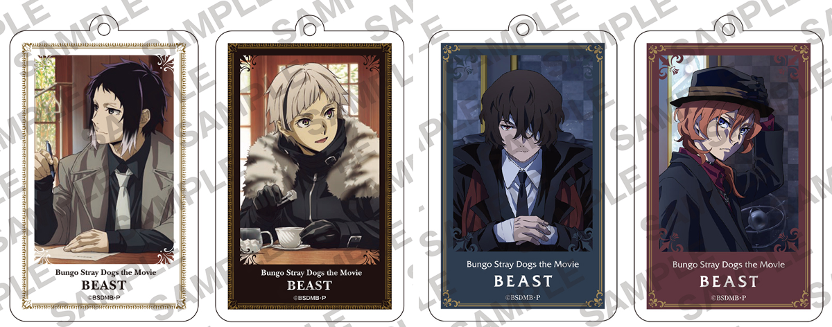 映画 文豪ストレイドッグス BEAST」公式 on X: 