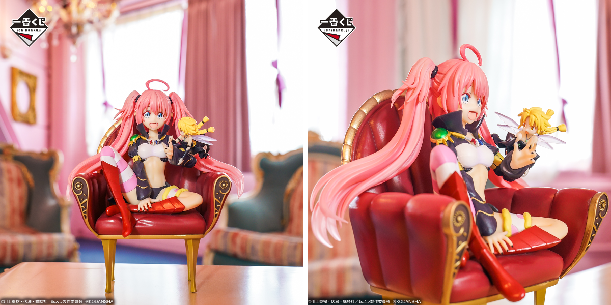 一番くじ（BANDAI SPIRITS） on X: 
