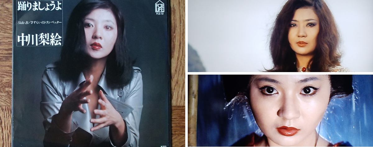 三久真空 on X: 