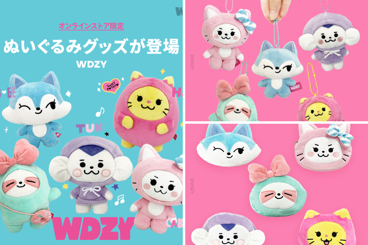 LINE FRIENDS SQUARE Japan公式 on X: 