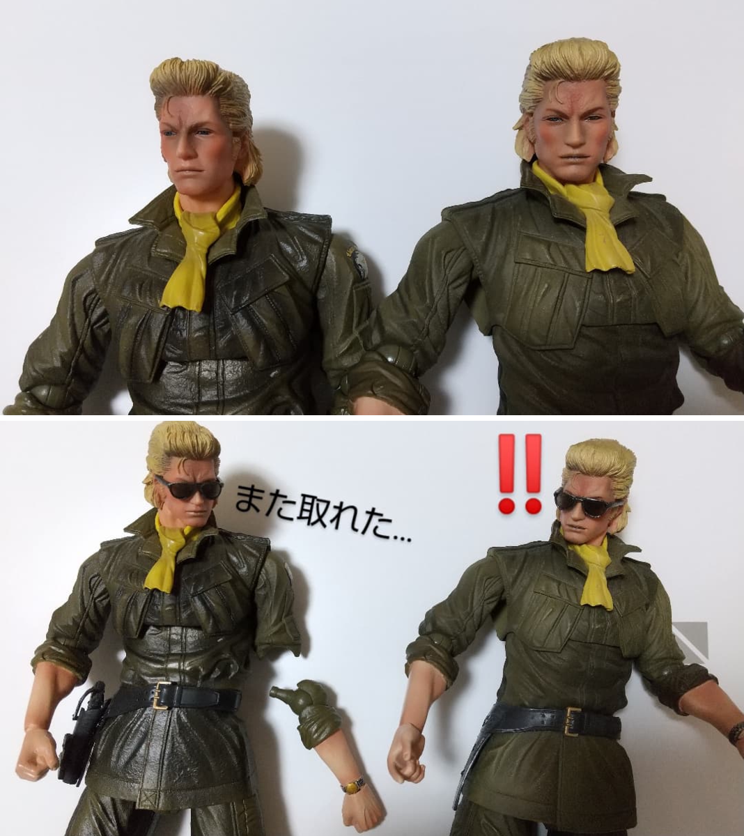 ミ*ラ様 PLAY ARTS改 カズヒラ・ミラー メタルギアソリッド　訳あり えったん on X: 
