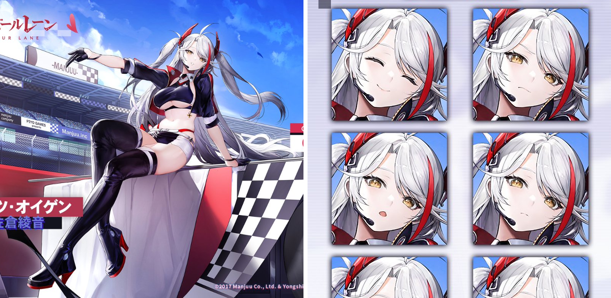 アズールレーン公式 on X: 