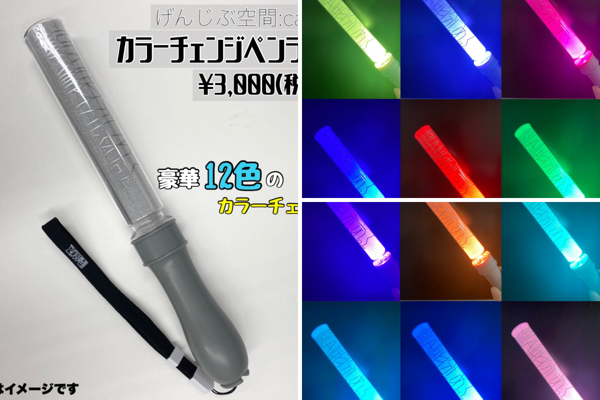 スタダ便 on X: 