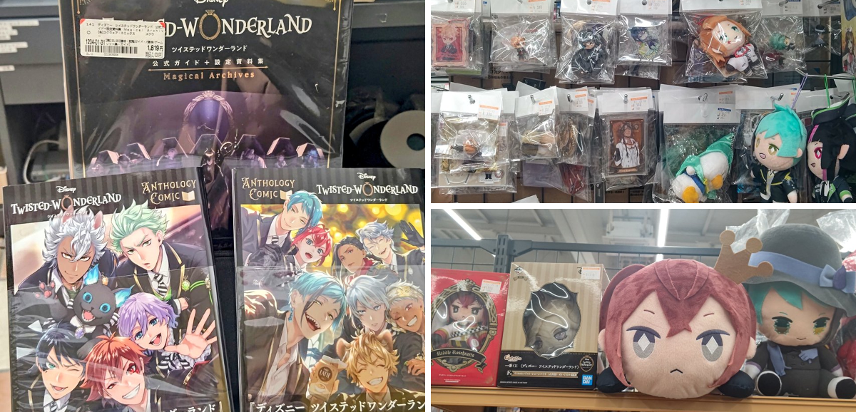 ブックオフ市原辰巳台店【公式】 on X: 