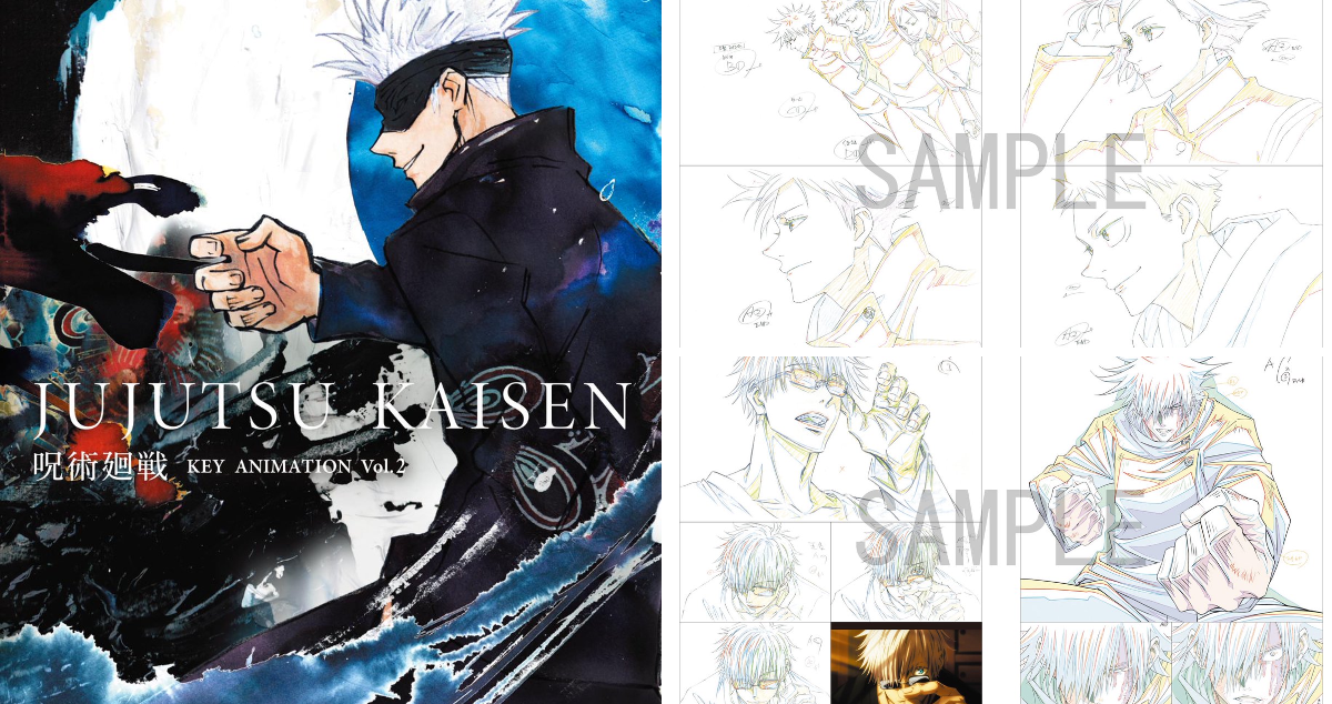 MAPPA on X: 