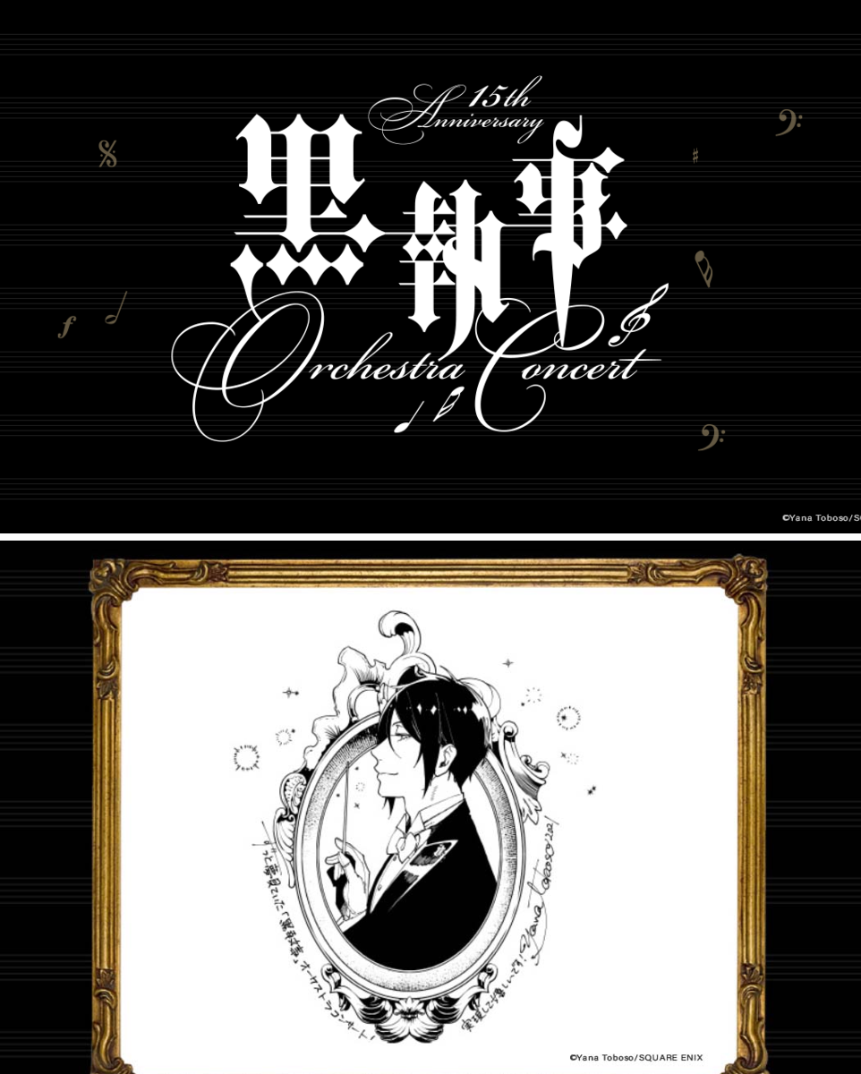 Gファンタジー a X: 