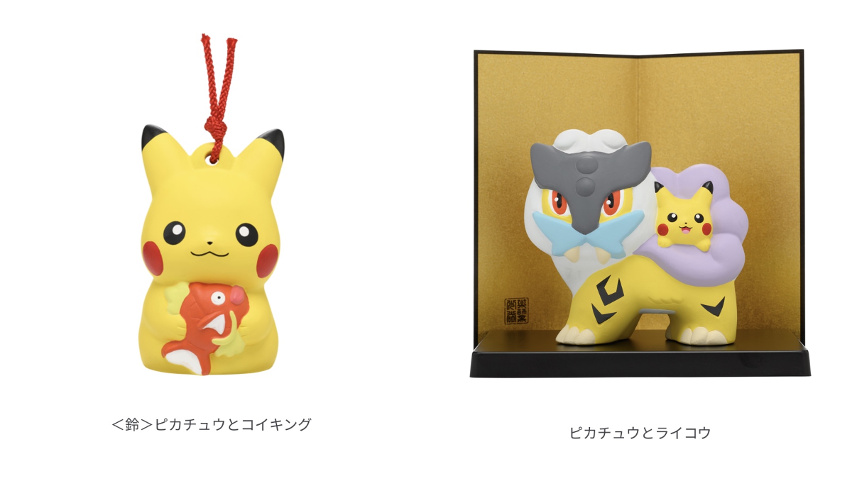 ポケモン情報NAKAYAMA【非公式】 on X: 