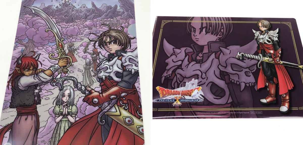 Vジャンプ編集部 on X: 