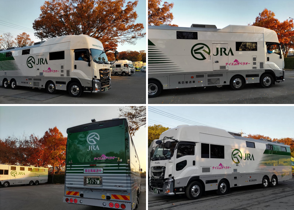 日本馬匹輸送自動車株式会社【公式】 on X: 